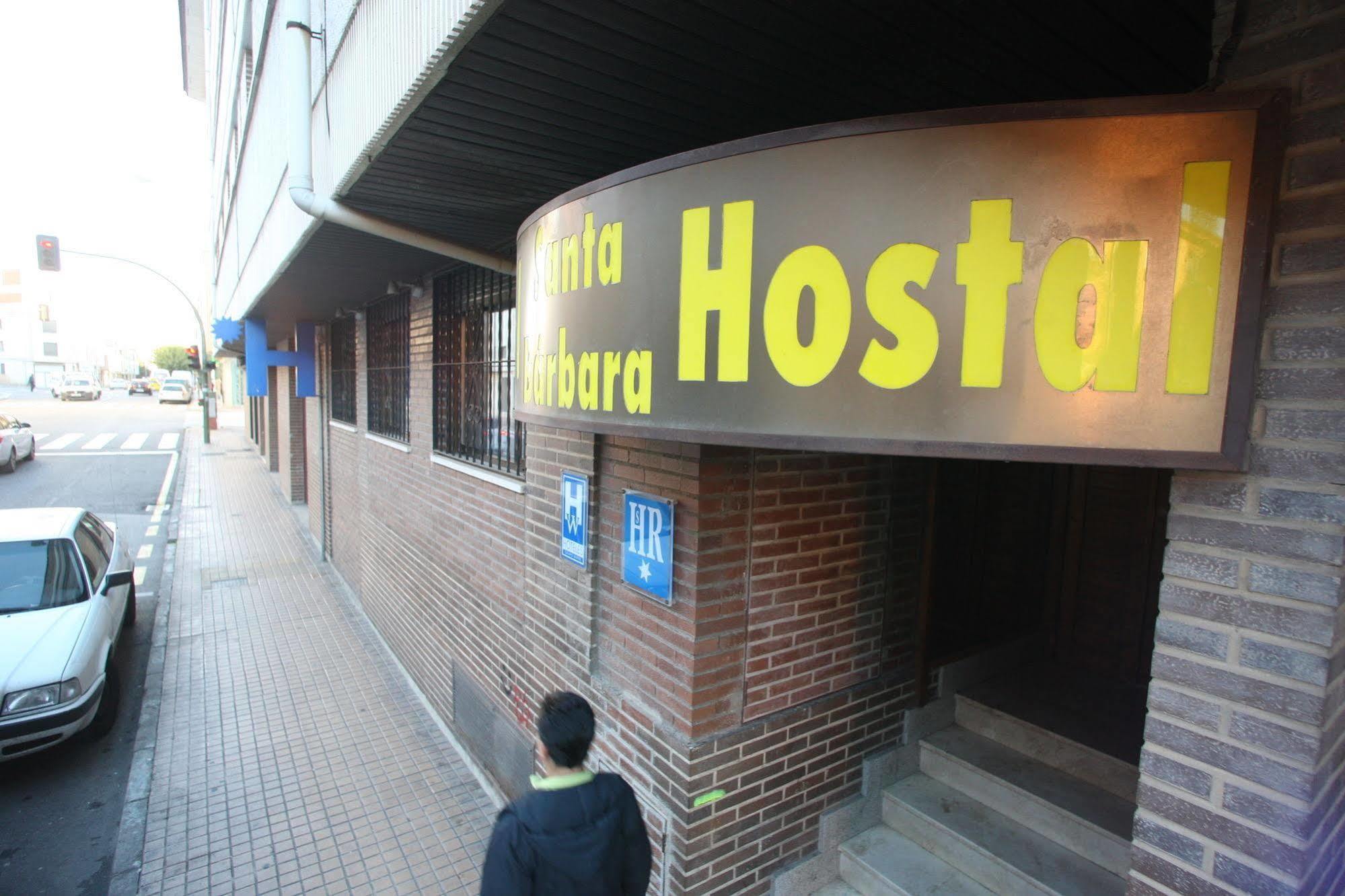 Hostal Caballeros ソリア エクステリア 写真